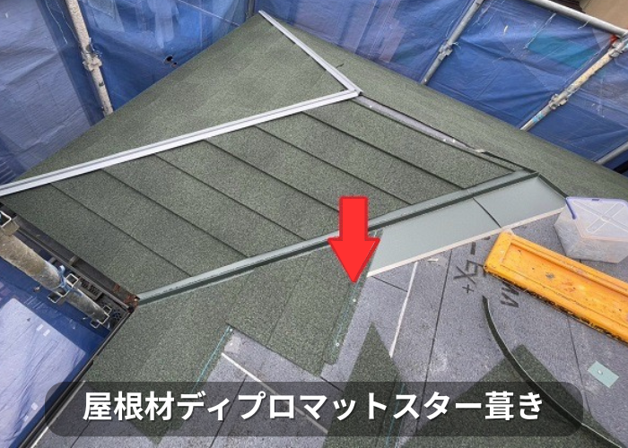 市川町の皆様へ】メンテナンス楽々！塗装不要のディプロマットスターで 
