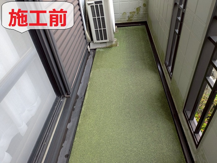 神戸市須磨区で雨漏り補修を行った後の様子