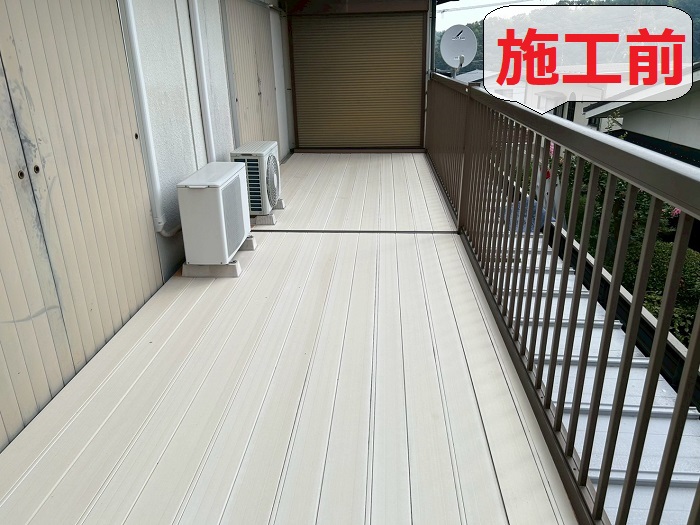 ベランダ床からの雨漏り修理前