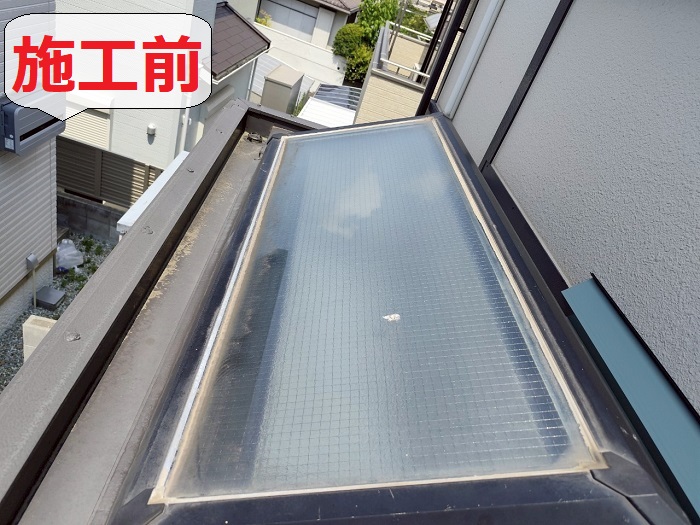 天窓からの雨漏り修理前