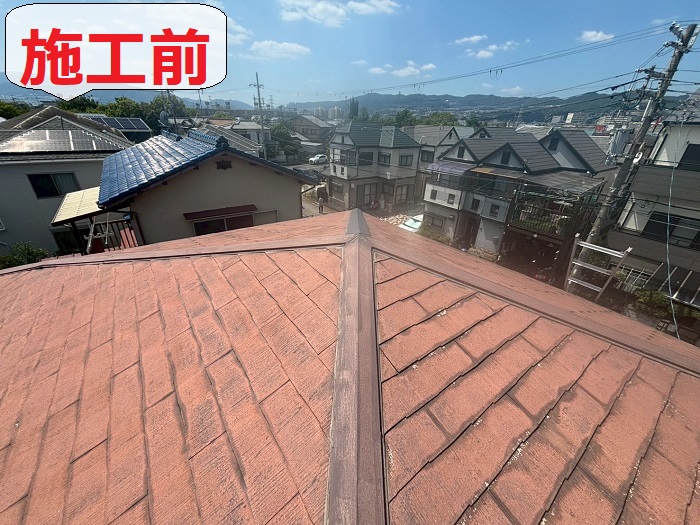 棟板金交換前