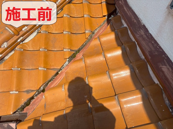 瓦屋根からの雨漏り修理前