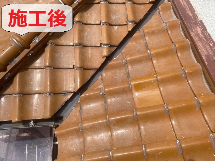 瓦屋根からの雨漏り修理後