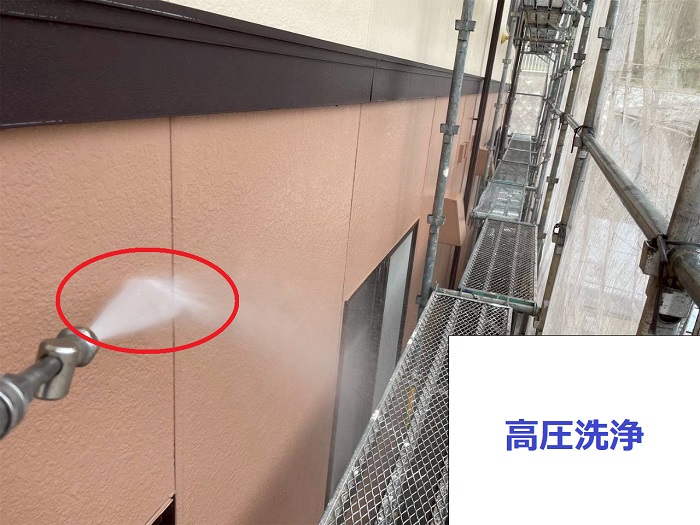 西脇市でアパートの外壁塗装工事を行った現場で高圧洗浄