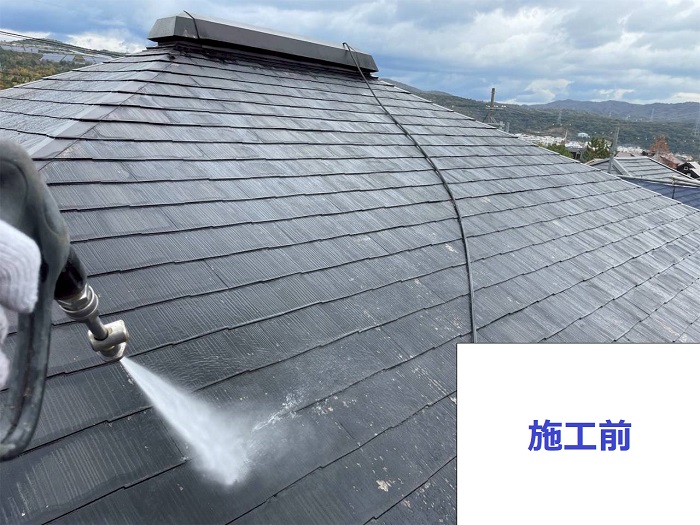 神戸市北区で色褪せたスレート屋根へ遮熱塗料で塗装する前の様子