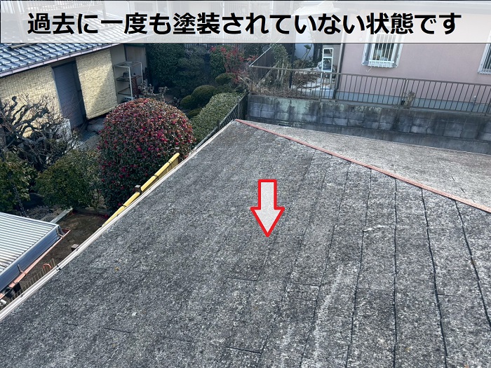 塗装されていないカラーベスト屋根