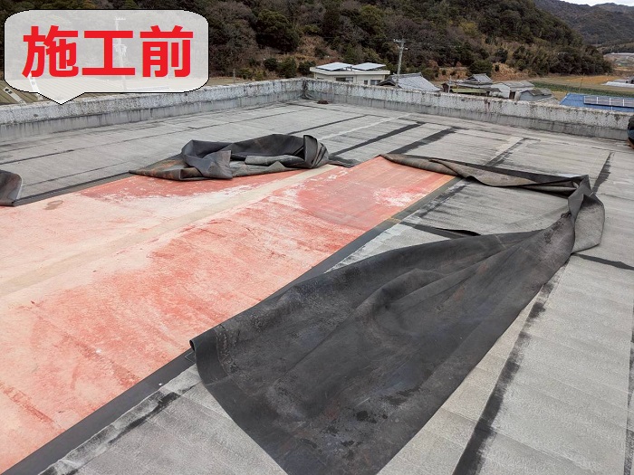 神戸市須磨区で防水リフォームを行なう前の様子