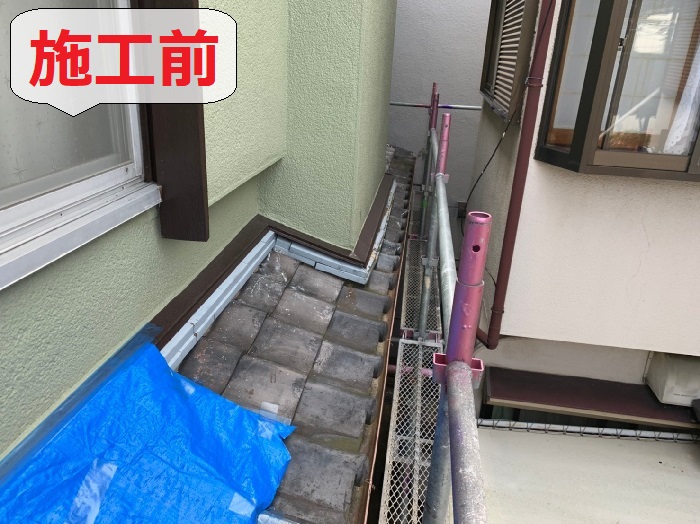 神戸市須磨区で雨漏り工事を行う前の様子