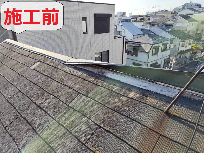 棟板金交換前