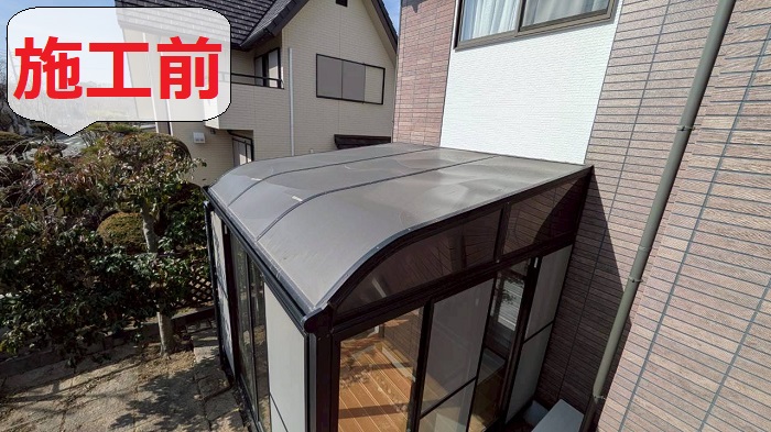 加古郡稲美町でテラス屋根工事としてポリカーボネート板へ貼り換える前の様子