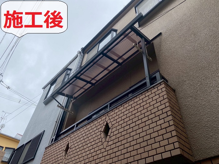 高砂市でベランダ屋根の波板交換としてポリカ波板を使用した後の様子