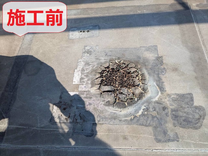 塩ビシート防水部分補修前