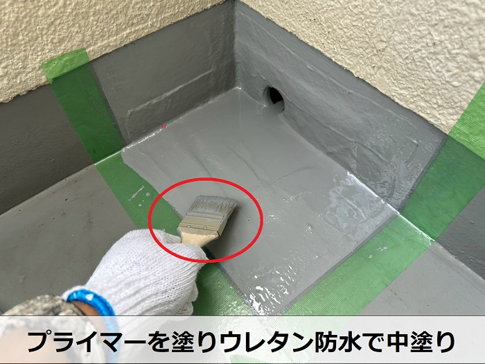 ウレタン中塗り