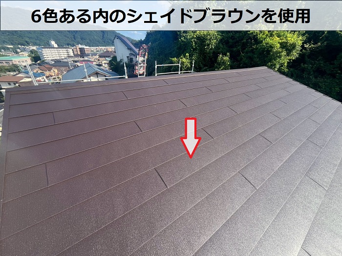スーパーガルテクトのシェイドブラウン