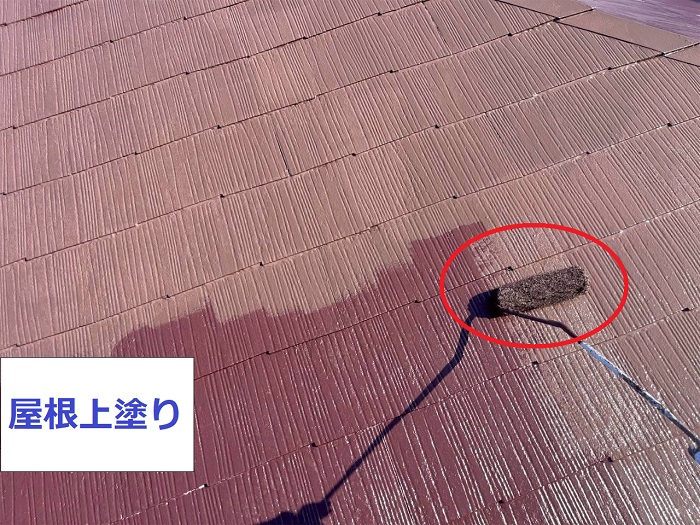 神戸市北区で色褪せたスレート屋根へ遮熱塗料で塗装で上塗り