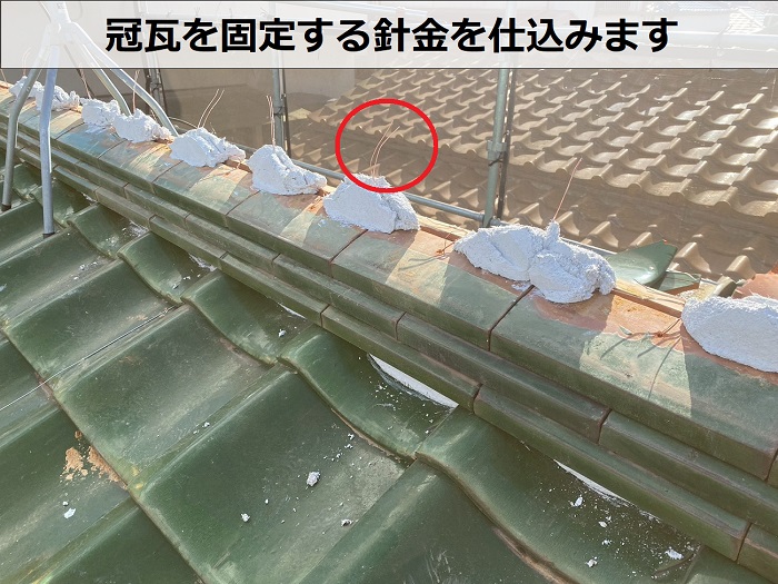 棟瓦積み