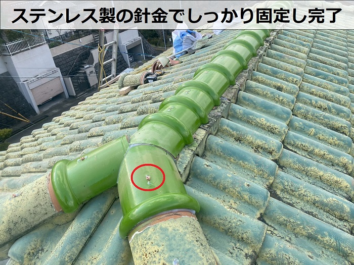 神戸市須磨区で屋根補修で棟瓦取り付け