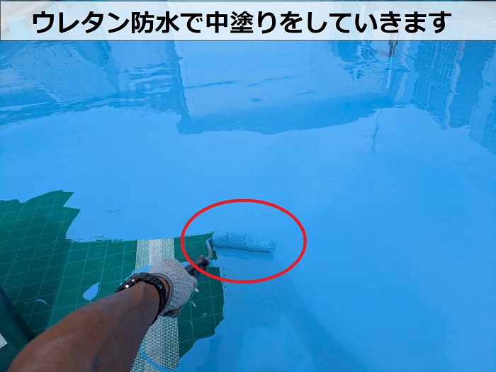 三木市で工場の屋上防水工事としてウレタン防水通気緩衝工法でウレタン中塗り