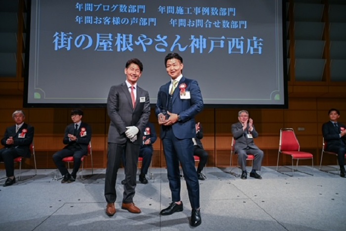 上橋代表の写真