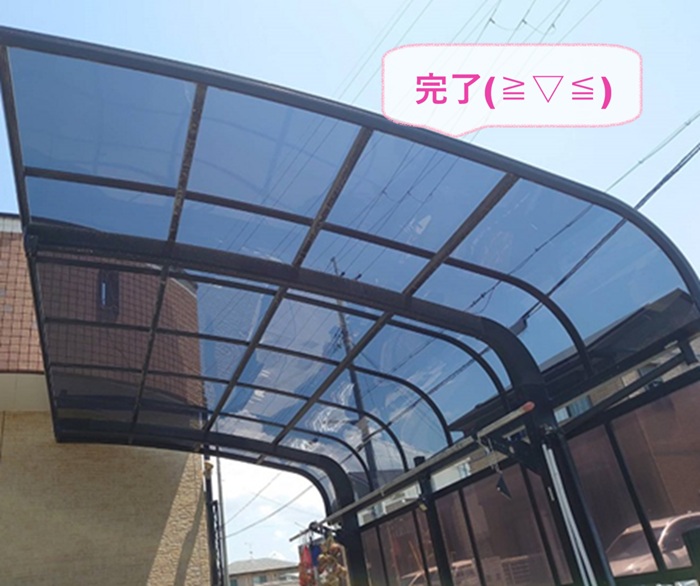 姫路市で飛来物で破損したカーポート屋根のパネル交換が完了した現場の様子
