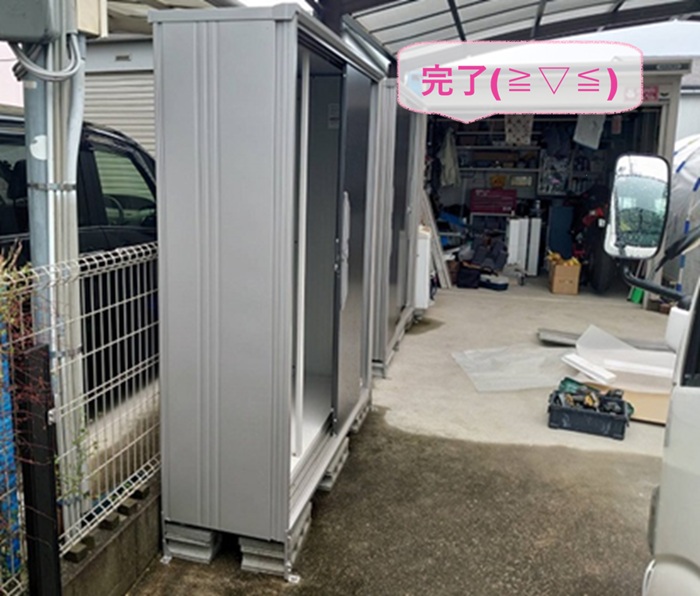 神戸市でヨド物置のへこみ補修工事が完了した現場の様子