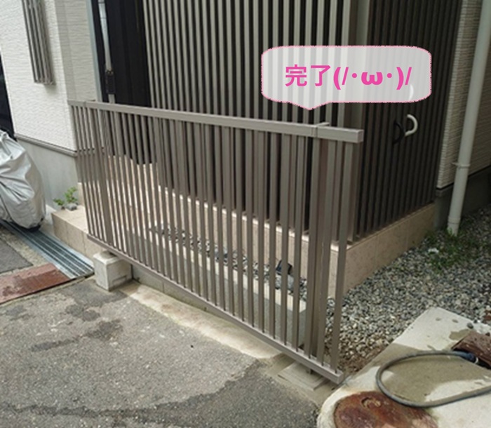 神戸市垂水区で外構フェンスの増設工事が完了した現場の様子