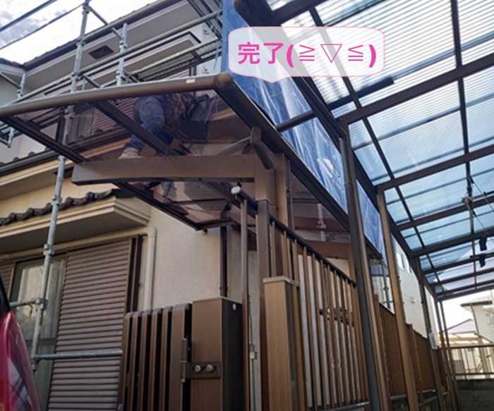 加古川市でサイクルポート屋根交換が完了した現場の様子