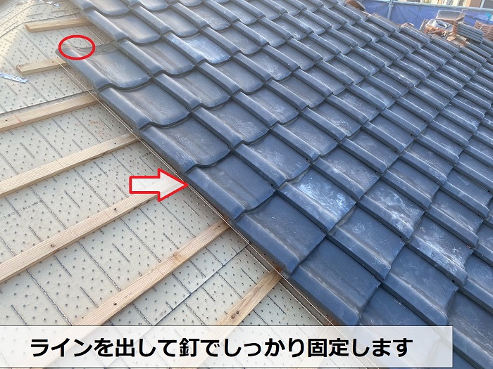 瓦葺き