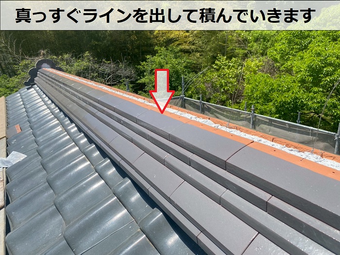 棟瓦積み