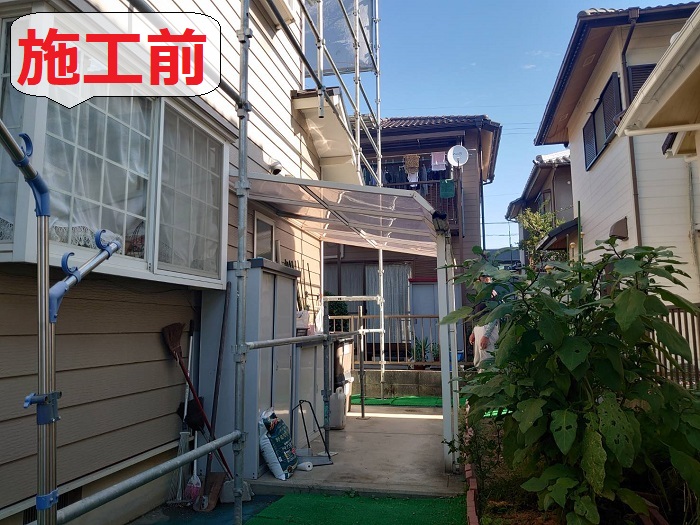 テラス屋根工事前４