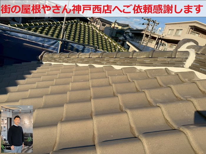 屋根修繕工事完了