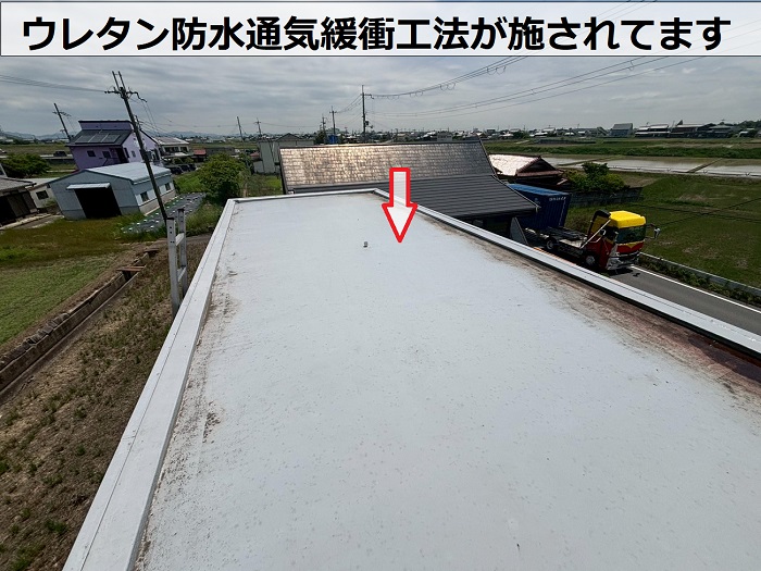ウレタン防水通気緩衝工法の屋上