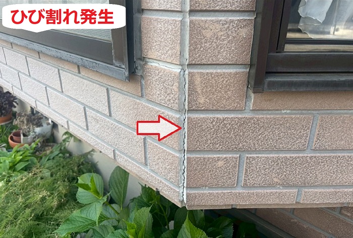 シールのひび割れ