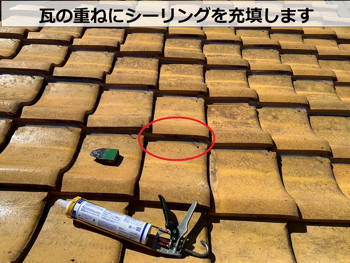 ラバーロック後
