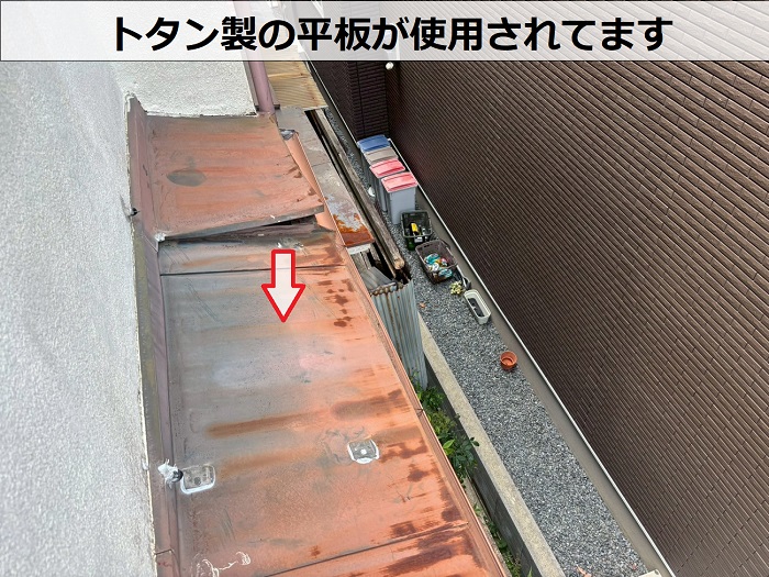 錆びたトタン