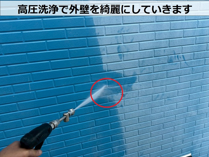 神戸市西区で戸建ての外装リフォームとして日本ペイントのパーフェクトトップを使用した現場で高圧洗浄