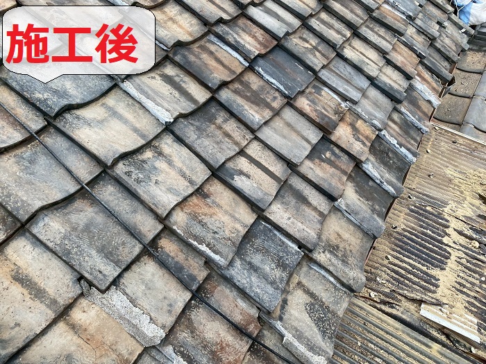 瓦屋根からの雨漏り修理後