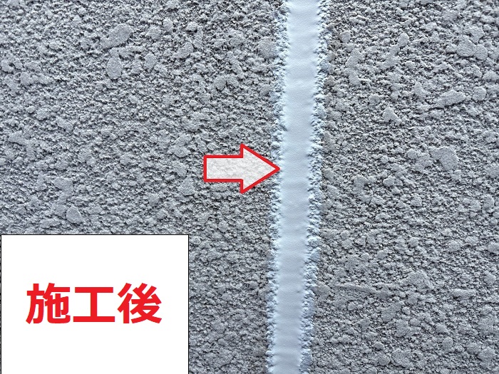 ＡＬＣ外壁の目地雨漏り修理後