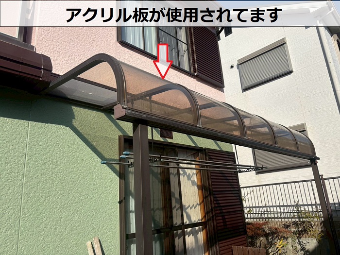 テラス屋根のアクリル板