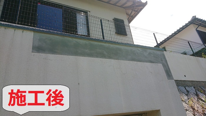 外壁補修後