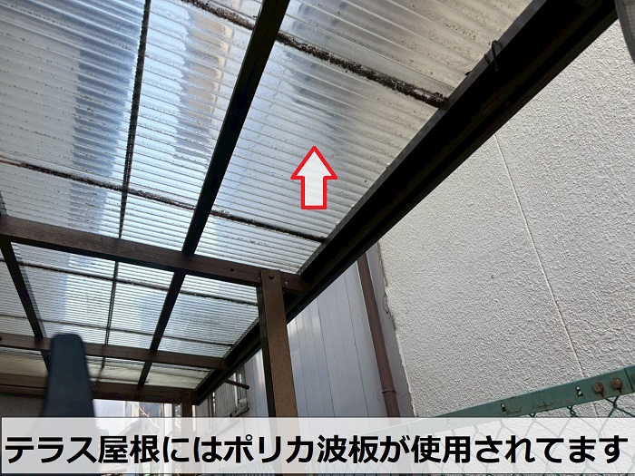 テラス屋根のポリカ波板