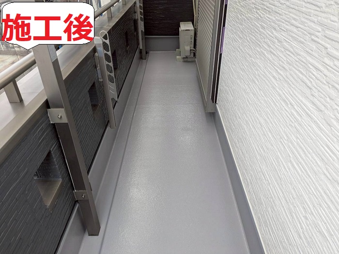 宝塚市でベランダ防水工事としてＦＲＰ防水のメンテナンスを行った後の様子
