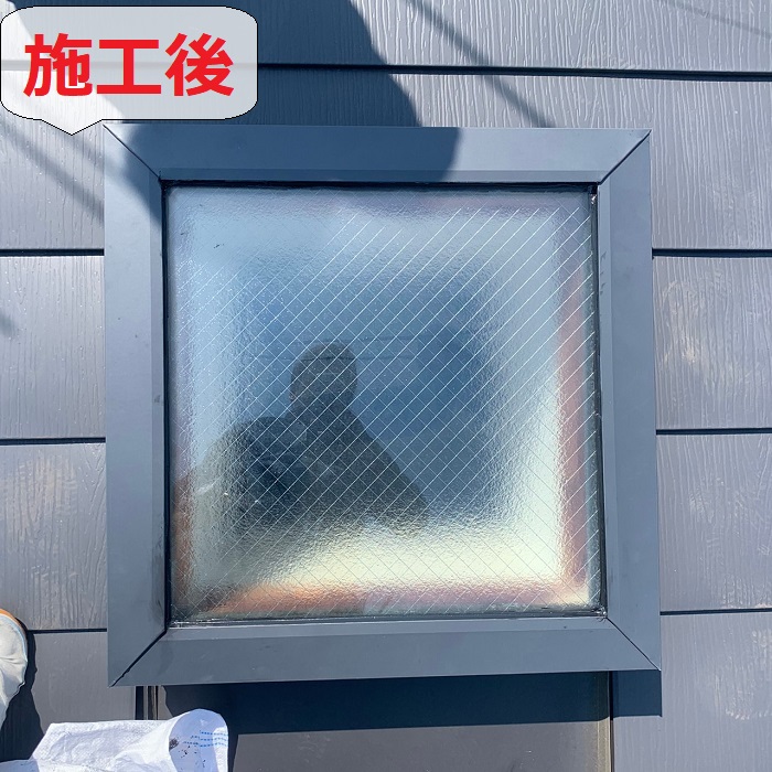天窓の雨漏り修理後