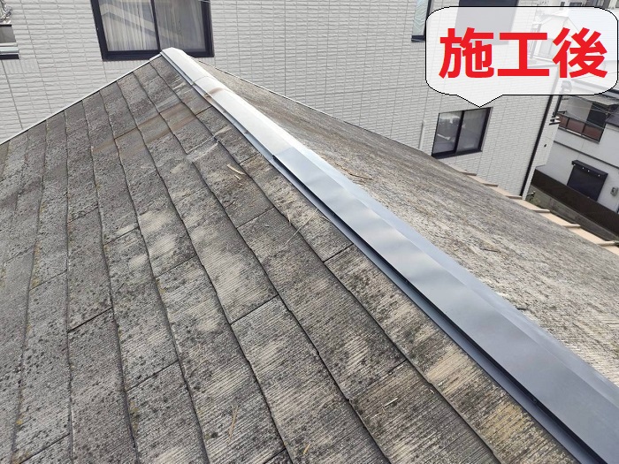 姫路市近隣地域で棟板金を交換した後の様子