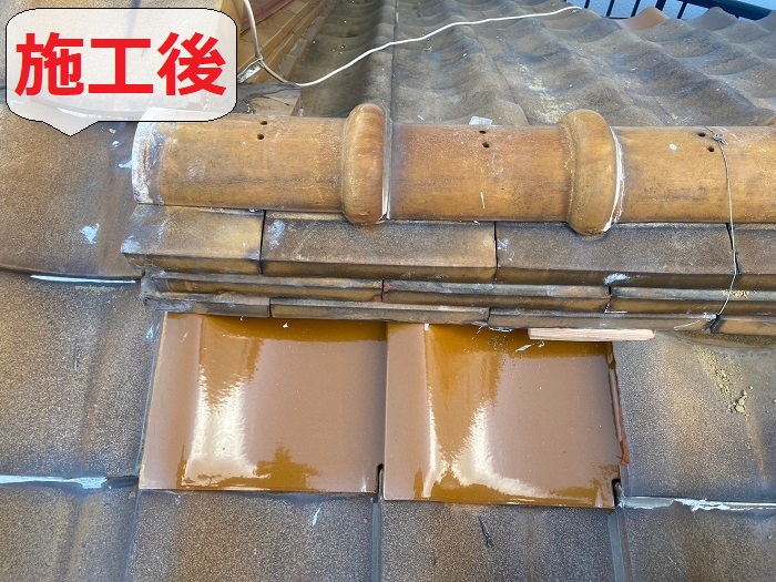 瓦差し替え後