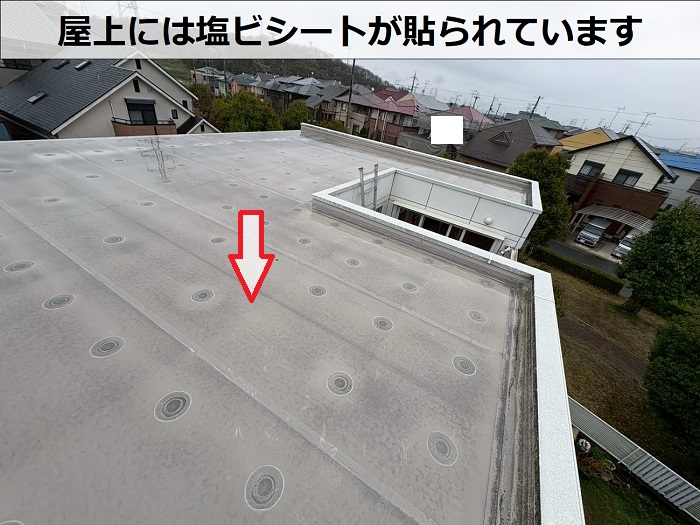 塩ビシート防水