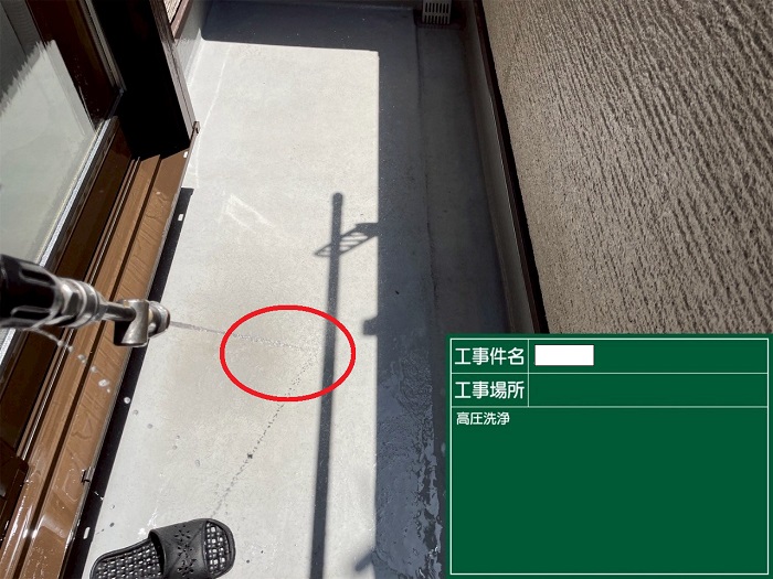 土間を高圧洗浄