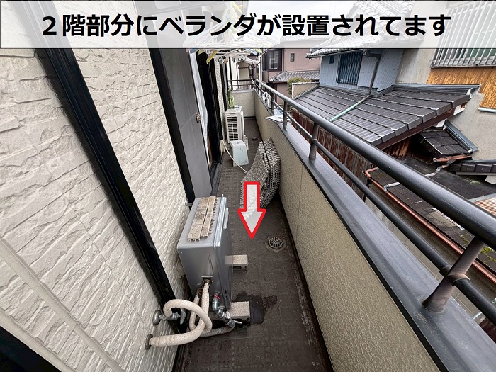 ２階部分のベランダ