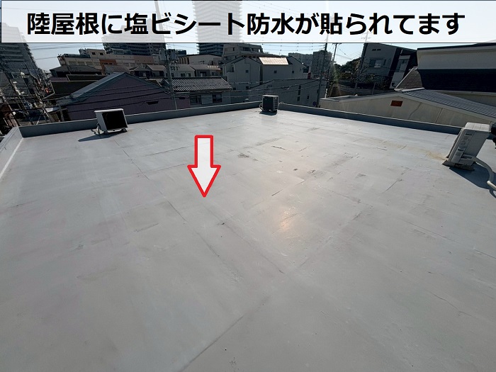 陸屋根の塩ビシート防水