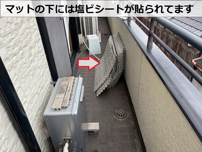 加古川市で大和ハウス戸建てのベランダシート防水工事を行ったベランダ